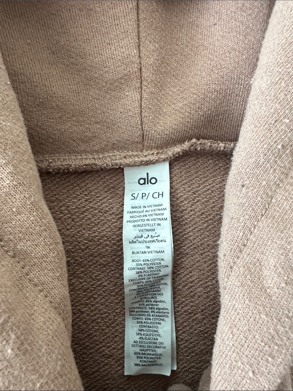 Alo Cropped Zip-Up Hoodie - Picture 4 of 8